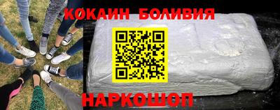 MDMA Краснознаменск