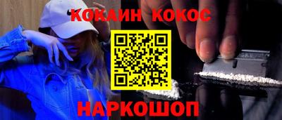 MDMA Краснознаменск