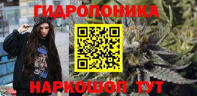 мефедрон Краснокаменск