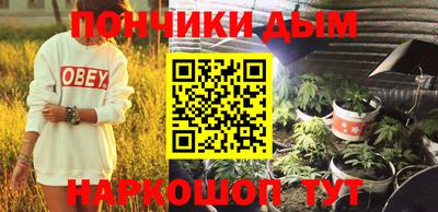 MDMA Краснознаменск