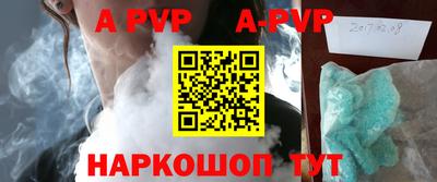 MDMA Краснознаменск