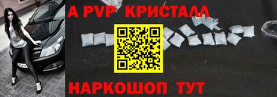 MDMA Краснознаменск