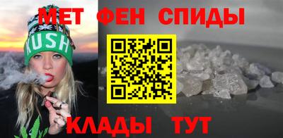 MDMA Краснознаменск