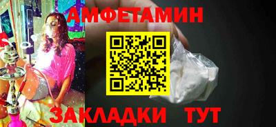 MDMA Краснознаменск