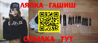 мефедрон Краснокаменск