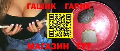 MDMA Краснознаменск