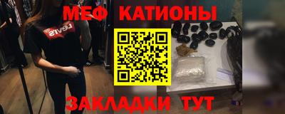 MDMA Краснознаменск